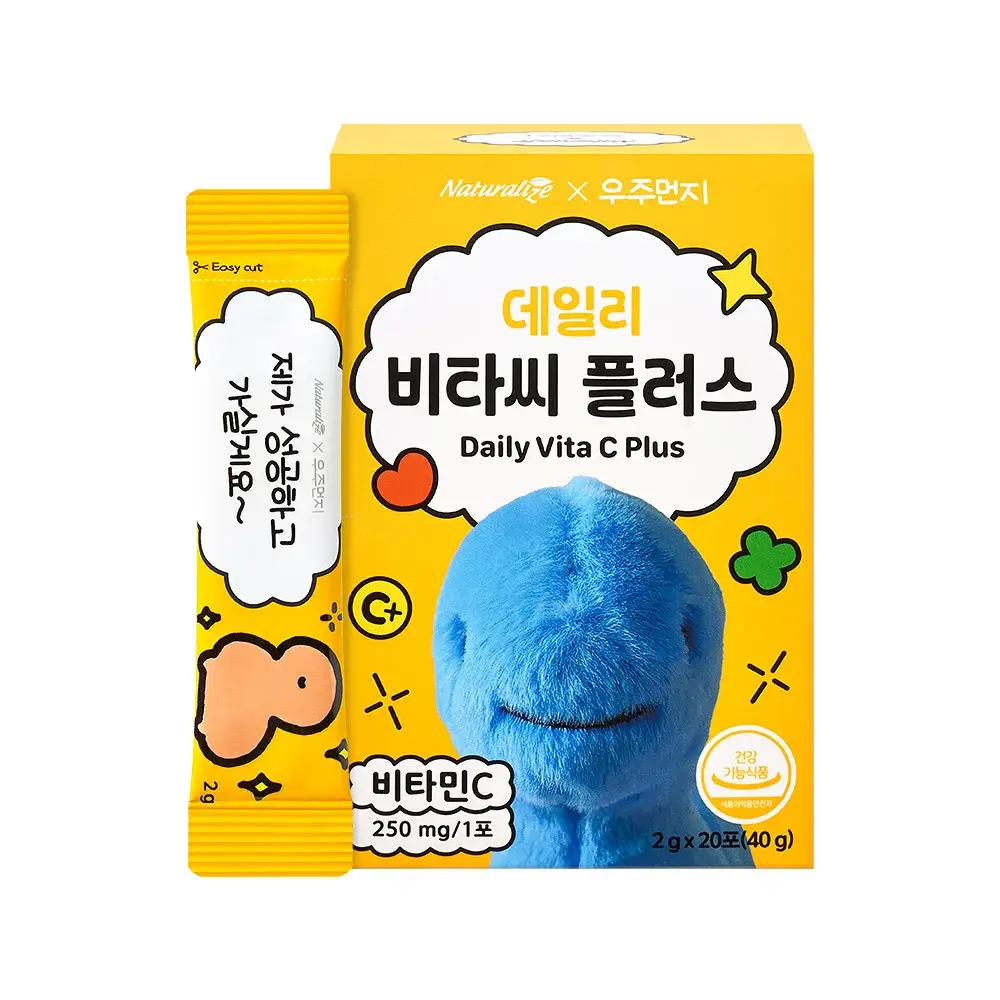 [1일 섭취량의 250%]네추럴라이즈 우주먼지 데일리 비타씨 플러스 (20일분)